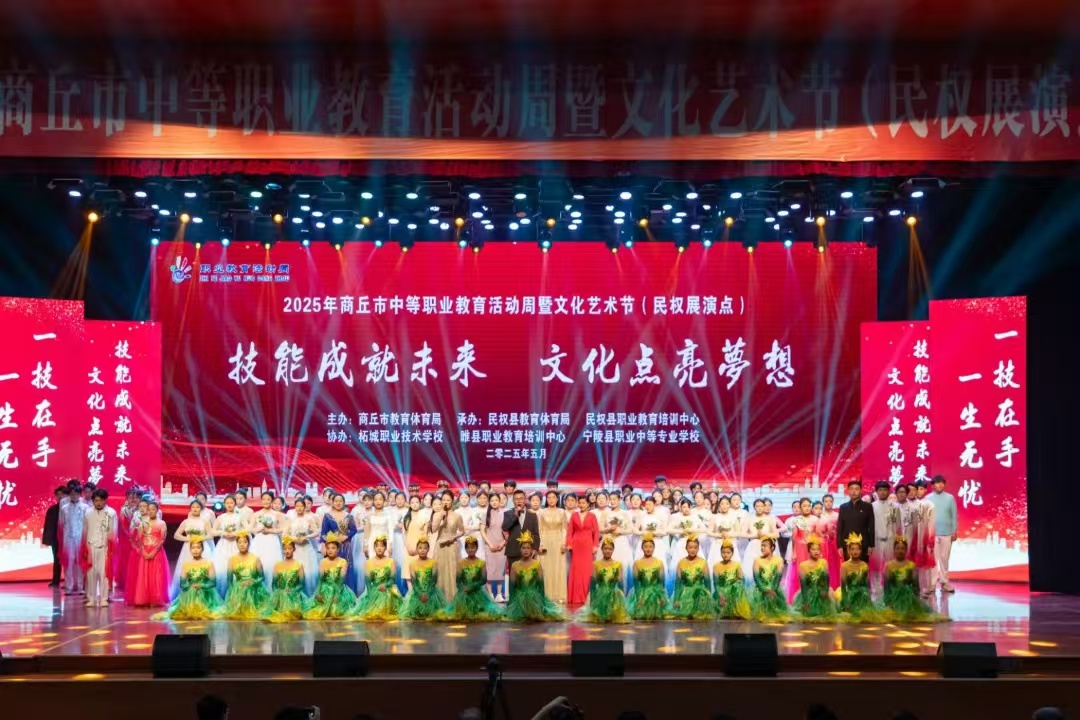 微信图片_20260805081341_515_152