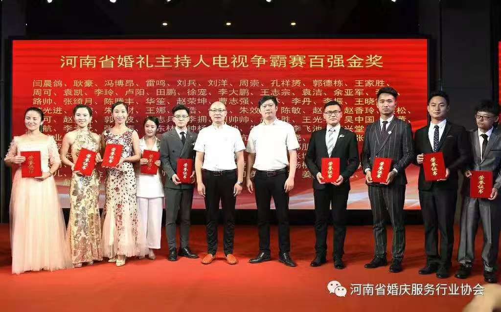 微信图片_20260805101320_525_152